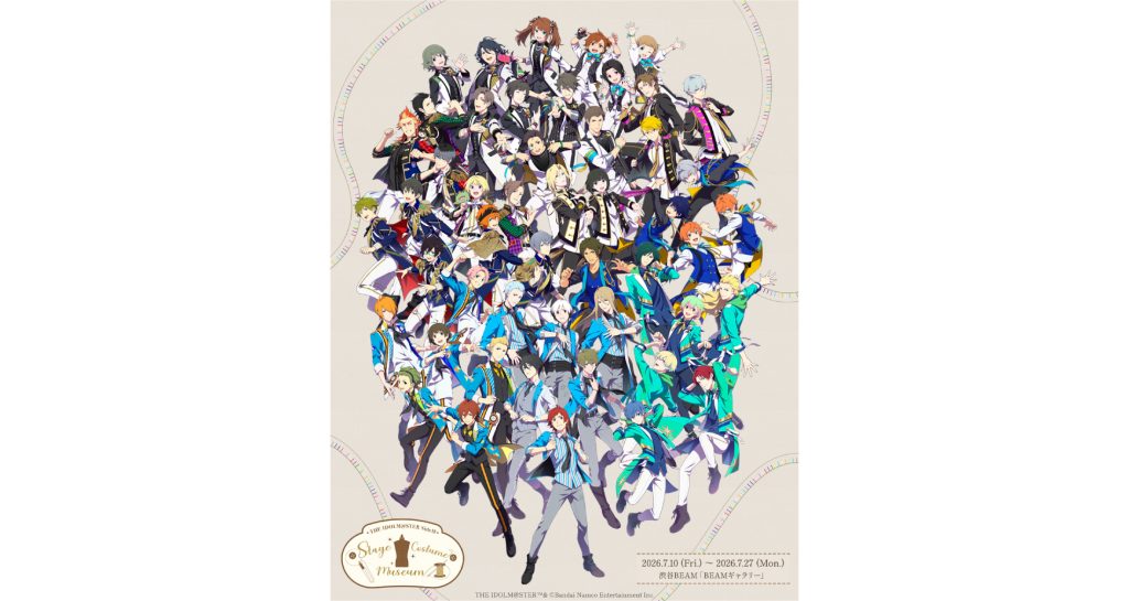 HIKE、『アイドルマスター SideM』初の衣装展「THE IDOLM@STER SideM STAGE COSTUME MUSEUM」の制作を担当。当日券販売も決定 〜2015年から2025年の歴代ライブ衣装約250着が集結するメモリアルな空間をプロデュース〜