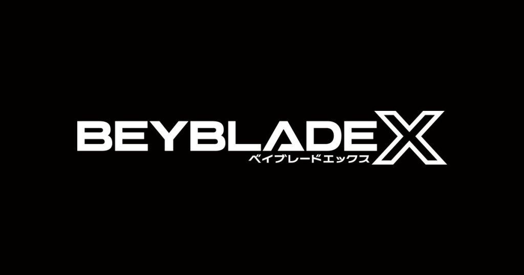 BEYBLADE X
