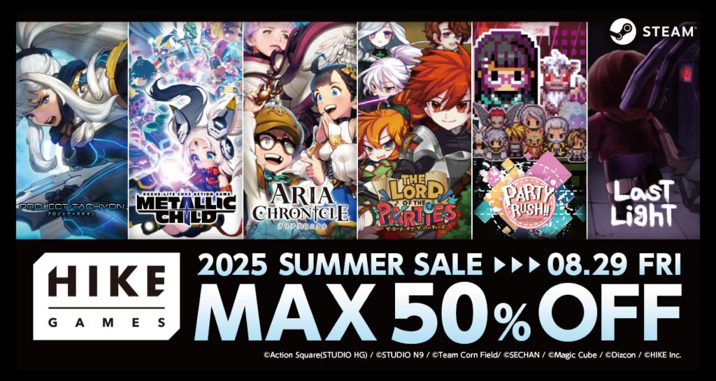 Steam®で発売中の6タイトルをお得にゲット！HIKE GAMESが本体価格最大50％OFFとなるサマーセールを実施