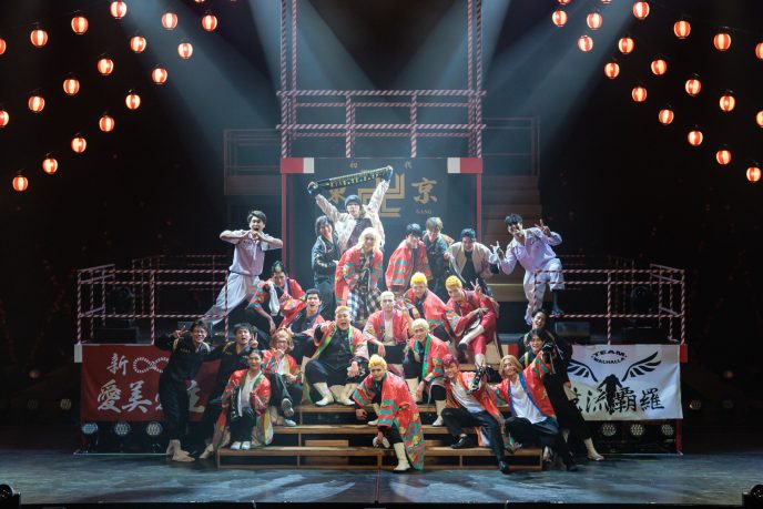 ミュージカル「東京リベンジャーズ」ライブ リベミュ祭 東卍ROCK百花東卍の乱が開幕！ゲネプロ公演オフィシャルレポート 〜チケット好評発売中！〜