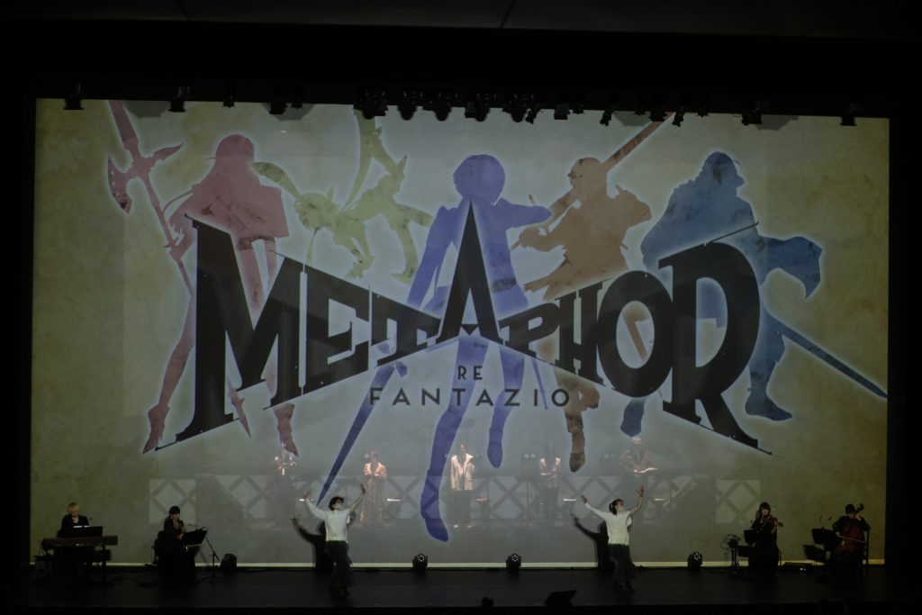 朗読×生演奏×舞踊で作品の世界を立体的に描く。「メタファー：リファンタジオ リーディングライブステージ」開催報告 〜「公演パンフレット」「チケット風カード」追加製造決定〜