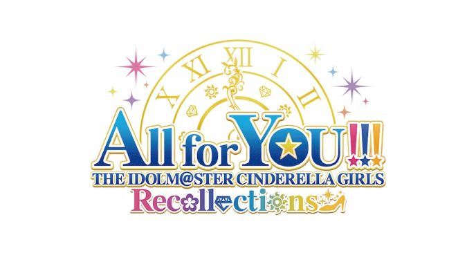 「All for YOU!!! THE IDOLM@STER CINDERELLA GIRLS Recollections」の制作・組版をHIKEが担当 〜ソーシャルゲーム「アイドルマスター シンデレラガールズ」の歴史が綴られたコンプリートブック〜