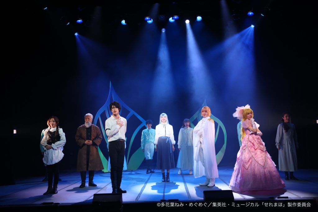 心躍る曲とともに展開される波乱に満ちたシンデレラストーリー！ミュージカル『精霊魔法が使えない無能だと婚約破棄されたので、義妹の奴隷になるより追放を選びました』が東京・六行会ホールにて開幕 〜キャストハイタッチ会やアフタートークなども実施！チケット好評販売中〜
