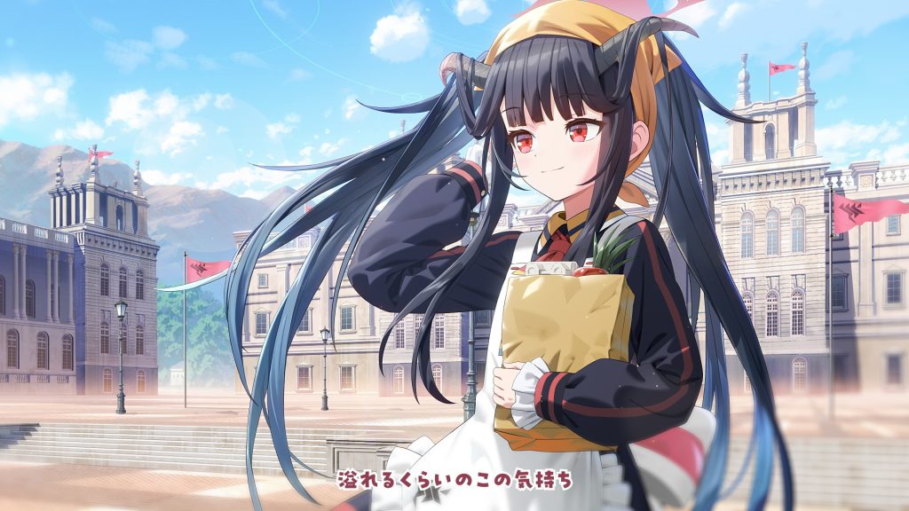 『ブルーアーカイブ』ミュージックビデオのイラスト制作をHIKEが担当。1月21日より「憧れの日々」がYouTube公開中