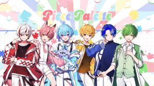 “空前絶後のわちゃわちゃ系”6人組歌い手グループ「Piece Palette」（通称：ピスパレ）がデビュー！メンバーの名前＆顔と同時に1stオリジナル楽曲『奇想天外xxxxxxアイランド』を公開 〜新世代歌い手事務所／レーベル「シンカロン」初の所属グループ〜