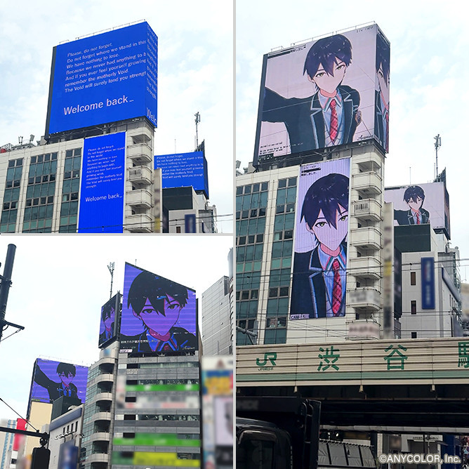 剣持刀也 1st Mini Album「Augment」渋谷プロモーションクリエイティブ