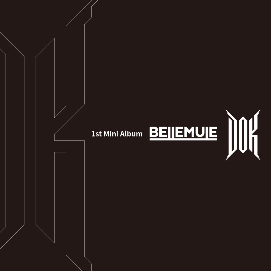 Bellemule 1st Mini Album『DOK』