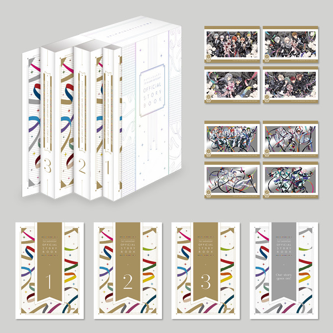 アイドリッシュセブン 10th ANNiVERSARY OFFiCiAL STORY BOOK