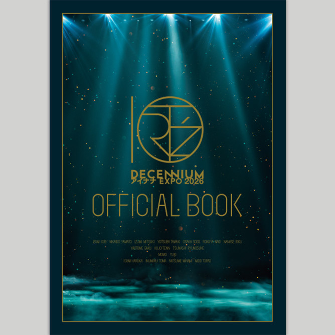 アイナナEXPO 2026 “DECENNIUM”　OFFICIAL BOOK