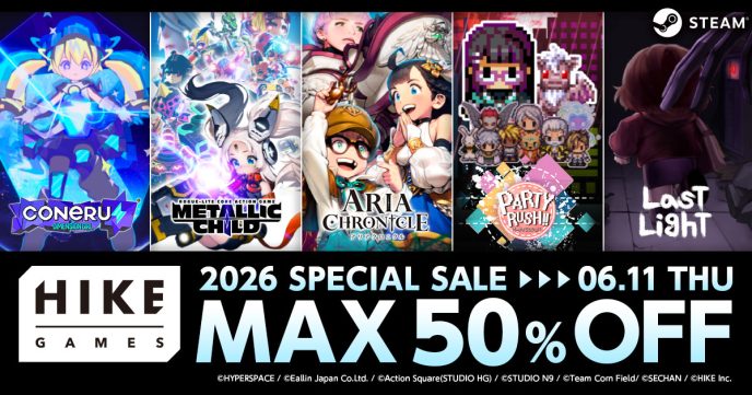 【HIKE GAMES】Steamにて最大50%OFFの「スペシャルセール」を5月28日（金）より開催！発売1周年の『CONERU』や『METALLIC CHILD』など人気5タイトルが対象