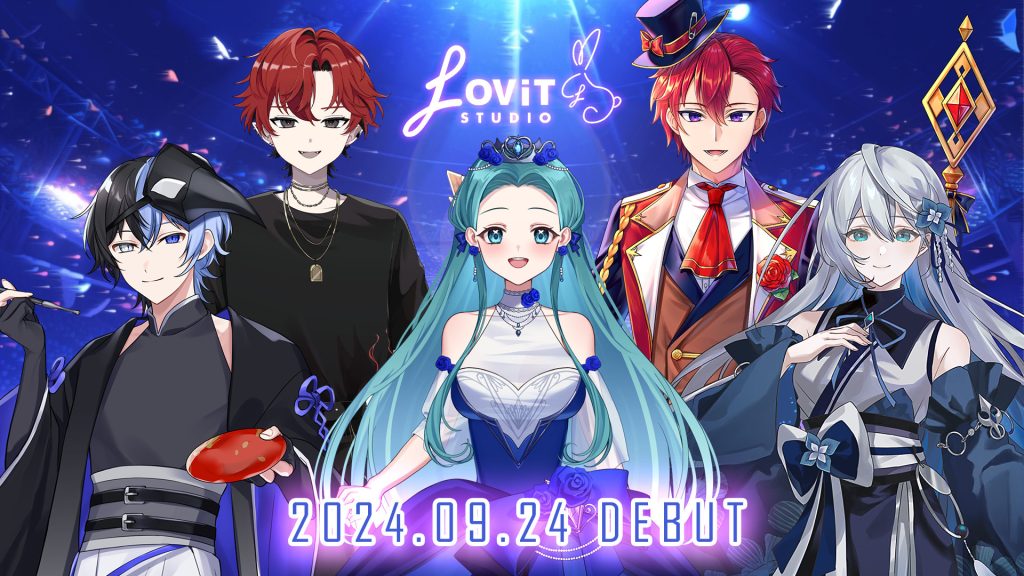 Vライバーエージェンシー『LOViT STUDIO』 男性Vライバー3名含む新人5名が9月24日（火）デビュー配信実施