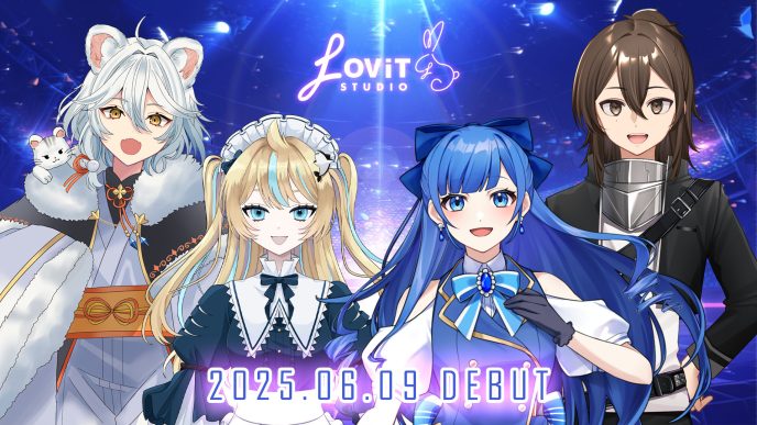 雨の多い季節にライブ配信はいかが？歴女ならぬ歴虎、天然系アイドル、クビになった勇者、気配り上手な鮫メイドが配信デビュー〜Vライバーエージェンシー『LOViT STUDIO』〜