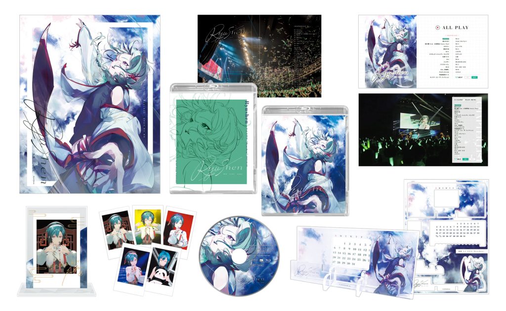 緑仙 1st LIVE「Ryushen」初回生産限定版 [Blu-ray]